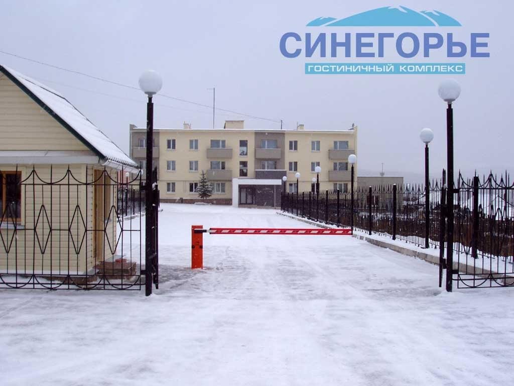 Гостиница Синегорье Юрюзань-22