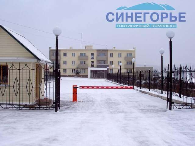 Гостиница Синегорье Юрюзань-21